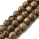 Естественно полосатый каменные бусы нити G-D315-A01-03-8mm-2