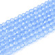 Стеклянные бусины&nbsp;GLAA-T028-2mm-11L-1