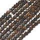 Природные бронзитом бисер нитей&nbsp;G-G085-B60-02-2