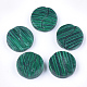 Синтетические малахитовые шарики G-T125-02-1