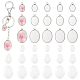 Наборы для изготовления овальных подвесок своими руками DIY-PH0021-47-1