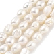 Нити из натурального культивированного пресноводного жемчуга PEAR-P062-24B-2