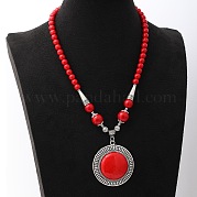 Винтажный сплав с окрашенной синтетической бирюзой DH5504-3