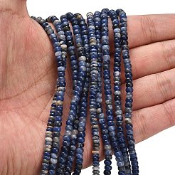 Природный содалит бисер нитей G-L635-A21-4x2mm