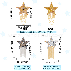 6 шт. 6-х стилистические стразы из смолы горячей фиксации (клей-расплав на обратной стороне) DIY-PH0006-99