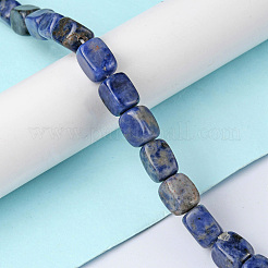 Природный содалит бисер нитей G-F743-02I