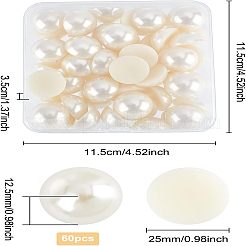 60шт абс пластмассовые имитационные жемчужные кабошоны&nbsp;OACR-FG0001-01