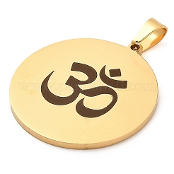 Подвески из нержавеющей стали 304&nbsp;LS-STAS-R134-01G-01