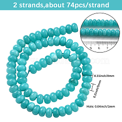 2 нити бусин из натурального белого нефрита&nbsp;G-PA0001-23B