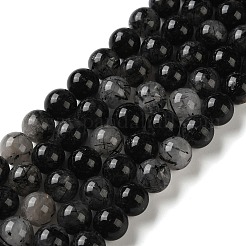 Натуральные турмализированные кварцевые бусинки&nbsp;G-C268-B06-02