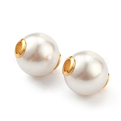 Пластиковые жемчужные бисера STAS-Z009-01A-G