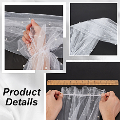 Эластичные нарукавники из нейлоновой сетки&nbsp;FIND-WH0152-660B