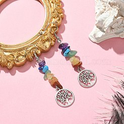 Серьги с подвесками из смешанной крошки натуральных и синтетических камней EJEW-JE05390-01