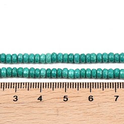 Бусины из натурального магнезита&nbsp;G-Z143-F01-01C