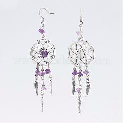 Натуральный камень смешанные болтающийся серьги EJEW-JE02357