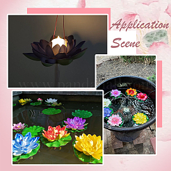 Искусственный лист и цветок лотоса из вспененного eva&nbsp;AJEW-SP0003-26E