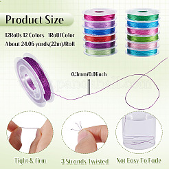 12шт&nbsp;MCOR-TAC001-03A