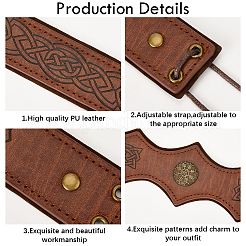 Пу с головным кольцом из сплава и железа&nbsp;AJEW-WH20080-31B