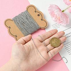 Цепи из нержавеющей стали марки 304 CHS-O005-19B