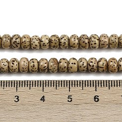 Натуральные бусины из семян рудракши бодхи&nbsp;WOOD-B010-D03-4x6mm