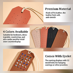 4 шт. 4 цвета портативные карты для демонстрации сережек из искусственной кожи EDIS-OC0001-04