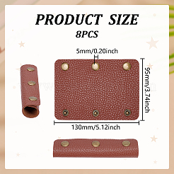 8 шт. накладки на ручки кожаной сумки&nbsp;PURS-UN0001-15B