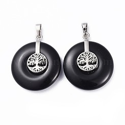 Природные подвески обсидиана&nbsp;G-F640-E04