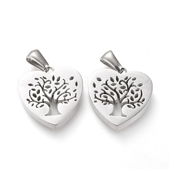 Подвески из нержавеющей стали 304&nbsp;STAS-F253-04P