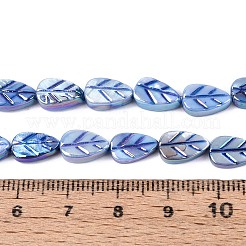 Нити резных бусин из натуральных пресноводных ракушек SHEL-N038-25