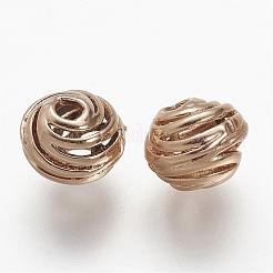 Латунные бусины KK-G289-12