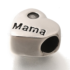 День матери 304 нержавеющая сталь европейские бусины STAS-G350-19AS