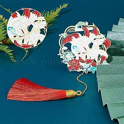 Закладки из латуни в стиле 2шт.&nbsp;AJEW-GF0002-94