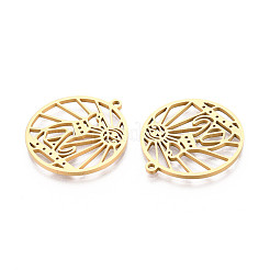 Полые подвески из нержавеющей стали 304&nbsp;STAS-T070-02G