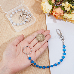 2шт брелок из бусин кошачий глаз KEYC-NB00020