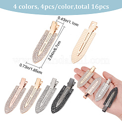 16 шт. 4 цвета PHAR-CP0001-10