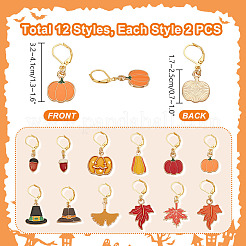 24шт 12 стиля подвеска из сплава эмали украшения HJEW-PH01903