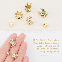 60 шт. Латунные бусины&nbsp;KK-NB0001-51G