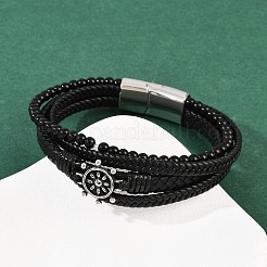 Многорядные браслеты из микрофибры&nbsp;BJEW-H631-04A-AS