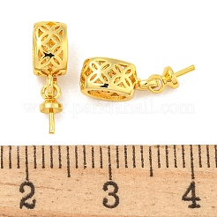 Медные звенья KK-P277-45G