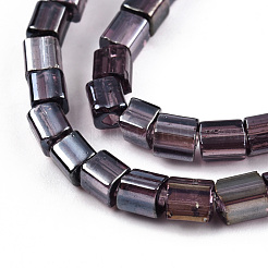 Прозрачные стеклянные бусины GLAA-N047-08-C02