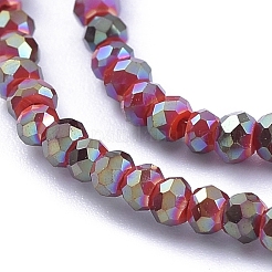 Стеклянные бусины с гальваническим покрытием &nbsp;GLAA-F079-FR10