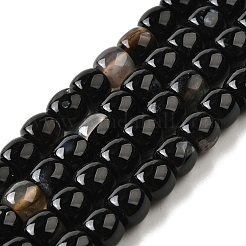 Бусины из натурального черного агата (окрашенные и нагретые) G-U023-B01-03
