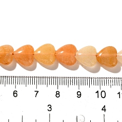 Естественно авантюрин бисер пряди G-R190-10mm-48D