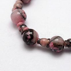 Натуральный родонит 3-дырочные нитей гуру шарик G-K149-13