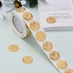 1 дюймовые наклейки с благодарностью DIY-G013-A11