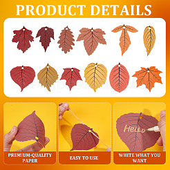 120 шт. бумажные листочки для украшения вечеринки&nbsp;DIY-SC0032-15