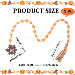 Круглые деревянные бусины осеннее украшение&nbsp;AJEW-WH20019-60