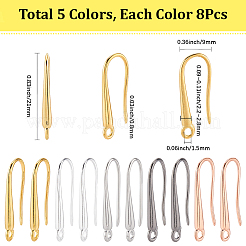 40 шт. 5-х цветные экологически чистые латунные крючки для сережек&nbsp;KK-SC0006-48
