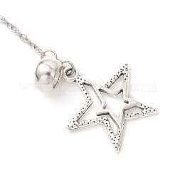 4 шт. 4 вида европейских предохранительных цепей из нержавеющей стали 304&nbsp;PALLOY-JF04772