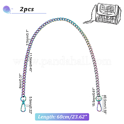 2 шт. ручки для сумок из цинкового сплава с цепочкой&nbsp;FIND-PH0009-82A